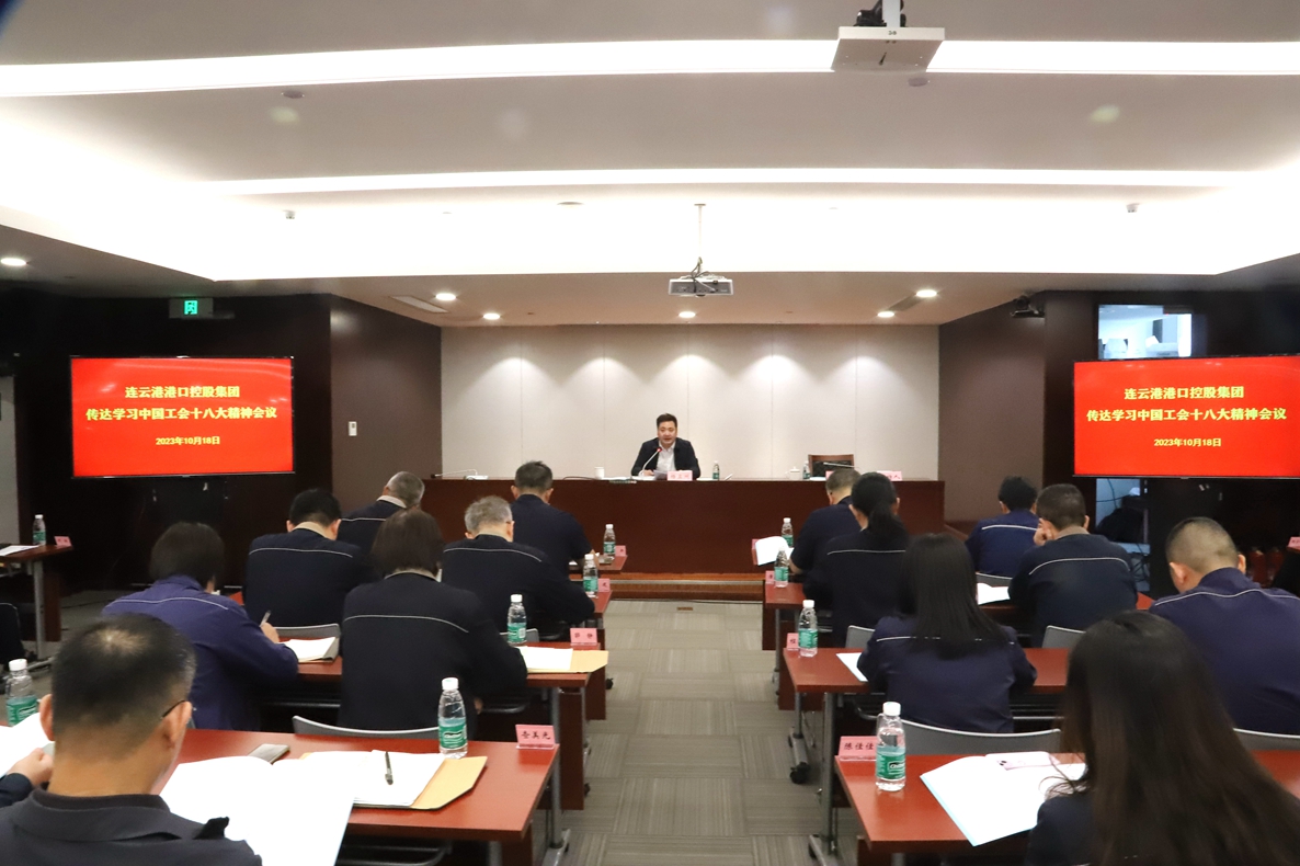 /gb2312/qishiyegonghui/14860.html